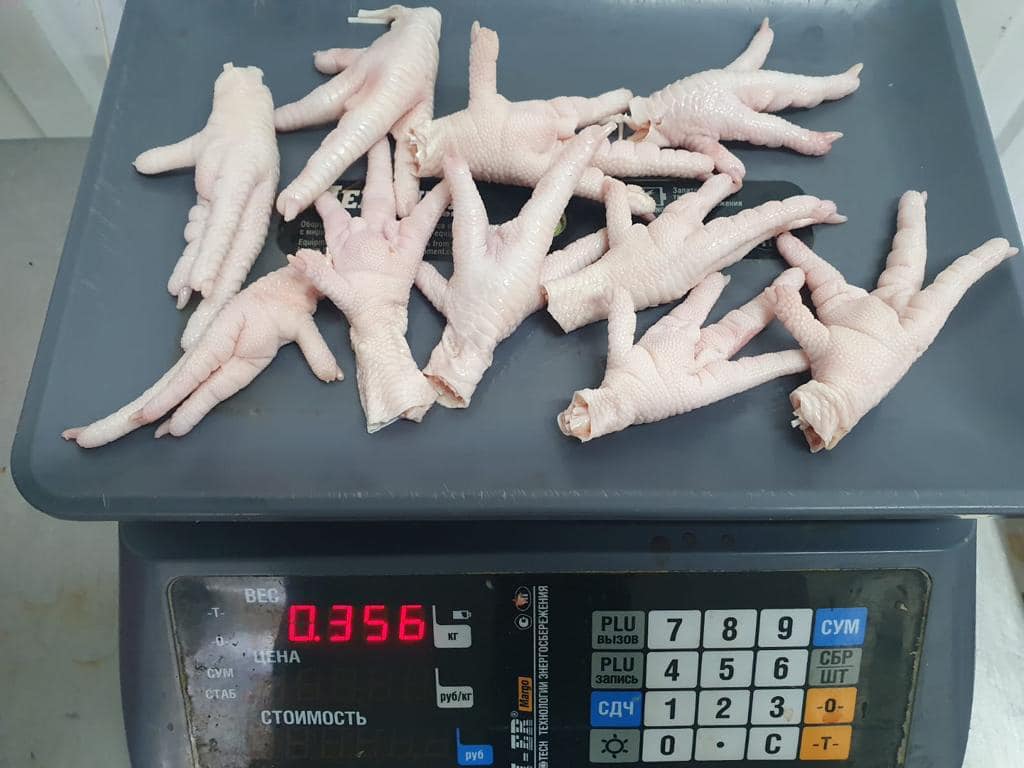 Brazil Chicken Suppliers China